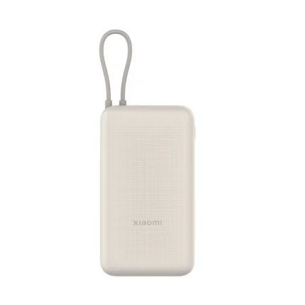 Xiaomi 33W Power Bank 20000mAh (Integrated Cable) Tan GL