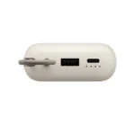Xiaomi Power Bank 10000mAh (Integrated Cable) Tan GL