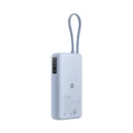 Xiaomi 67W Power Bank 20000 mAh (Integrated Cable)