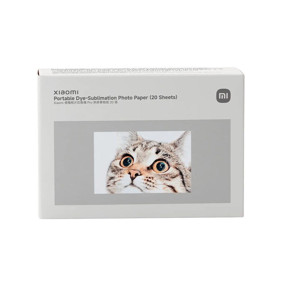 Xiaomi Portable Dye-Sublimation Photo Paper (20 Sheets)