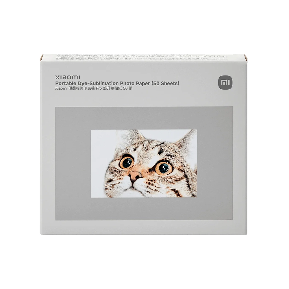 Xiaomi Portable Dye-Sublimation Photo Paper (50 Sheets) Xiaomi Portable Dye-Sublimation Photo Paper (50 Sheets)