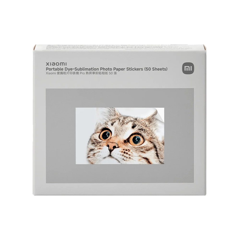 Xiaomi Portable Dye-Sublimation Photo Paper Stickers (50 Sheets)