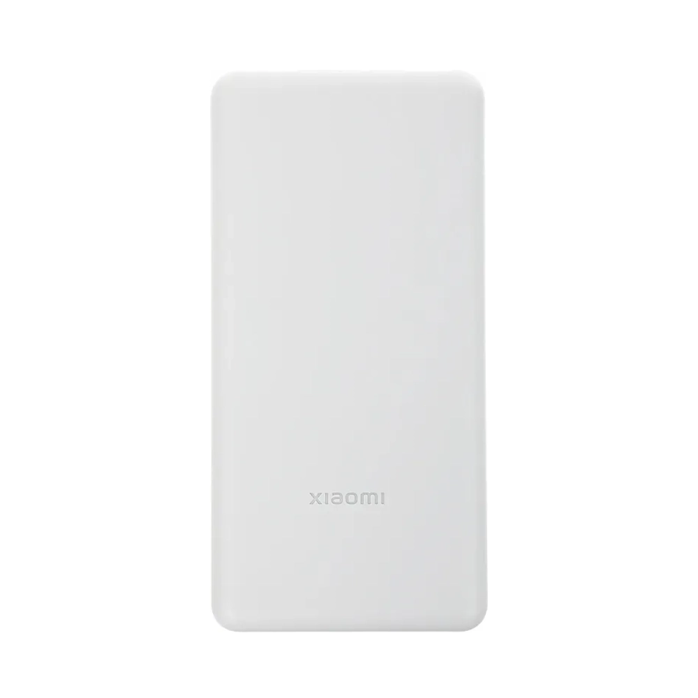Xiaomi Power Bank 10000mAh 22.5W Lite GL