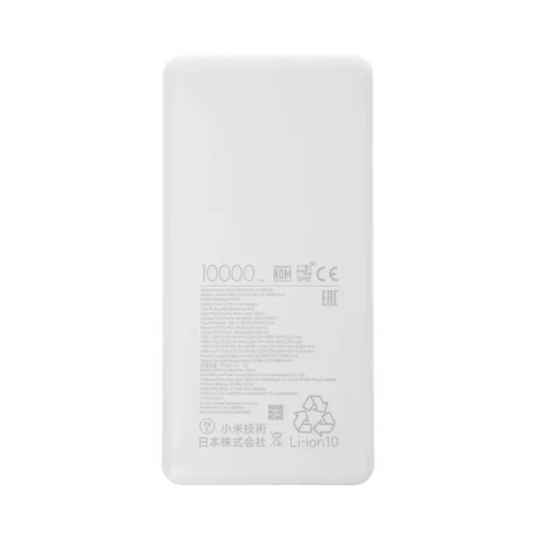Xiaomi Power Bank 10000mAh 22.5W Lite GL