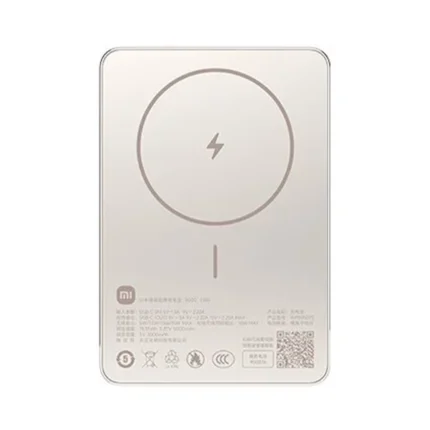 Xiaomi Super Slim Magnetic Power Bank 5000mAh