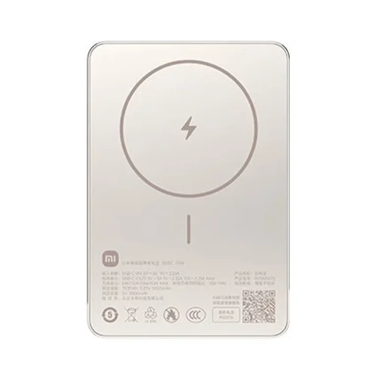 Xiaomi Super Slim Magnetic Power Bank 5000mAh