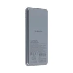 Xiaomi Ultra Slim Power Bank 5000mAh GL